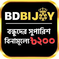Exploring the Exciting World of bdbijoy Exploring the Exciting World of bdbijoy