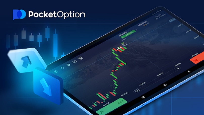 Exploring the World of Demo Trading Pocket Option Exploring the World of Demo Trading Pocket Option