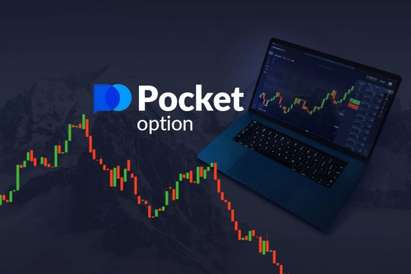 Exploring the World of Demo Trading Pocket Option Exploring the World of Demo Trading Pocket Option