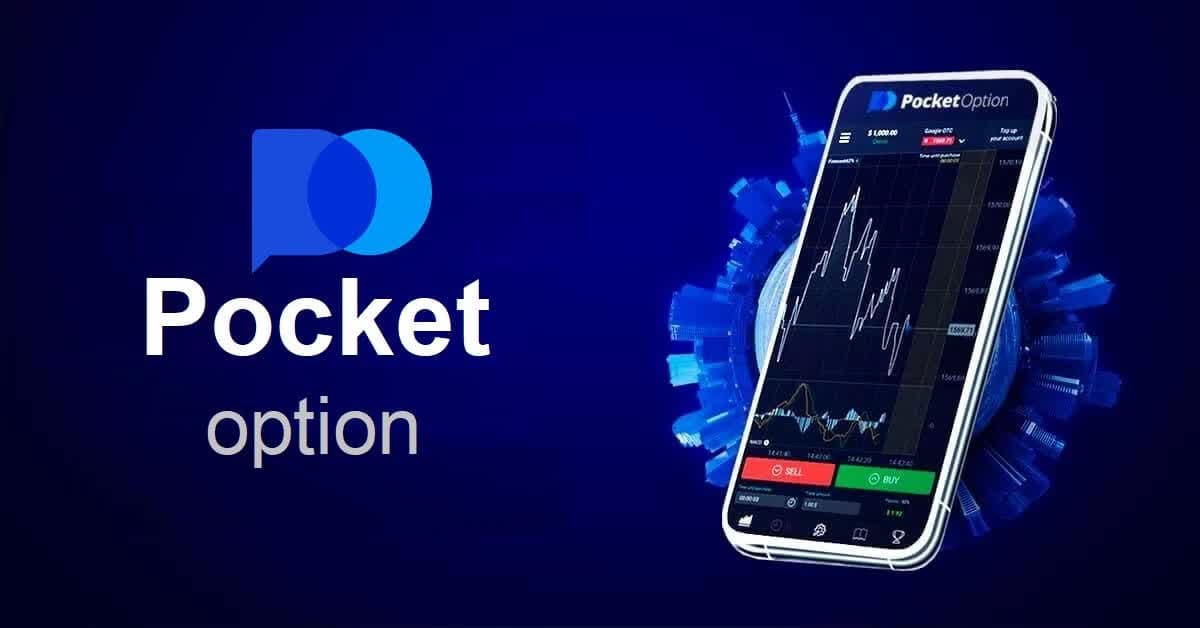 Pocket Option Scam or Not Unraveling the Truth Behind Online Trading Platforms Pocket Option Scam or Not Unraveling the Truth Behind Online Trading Platforms